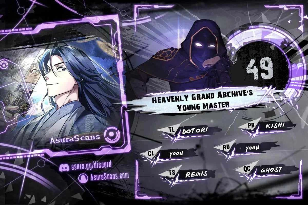 Heavenly Grand Archive's Young Master Chapter 49 1